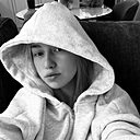 Знакомства: Алина, 20 лет, Москва