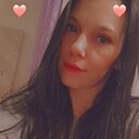 Знакомства: Елена, 32 года, Улан-Удэ