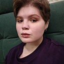 Знакомства: Ася, 19 лет, Чебоксары