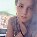 Знакомства: Галина, 23 года, Кривой Рог