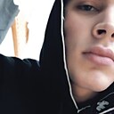 Знакомства: Никита, 22 года, Сыктывкар