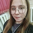 Знакомства: Софья, 18 лет, Бузулук