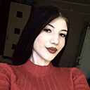 Знакомства: Аня, 19 лет, Белгород