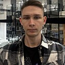 Знакомства: Никита, 23 года, Владимир