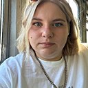 Знакомства: Ариша, 21 год, Лида