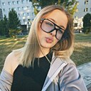 Знакомства: Даша, 23 года, Махачкала