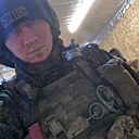 Знакомства: Артём, 25 лет, Донецк