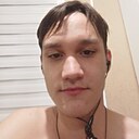 Знакомства: Авраам, 18 лет, Мирный (Архангельская Область)