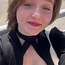 Знакомства: Алина, 20 лет, Нижний Новгород