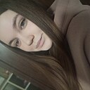 Знакомства: Полина, 20 лет, Димитровград
