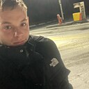 Знакомства: Иван, 21 год, Тамбов