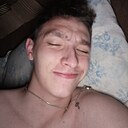 Знакомства: Никита, 30 лет, Пенза