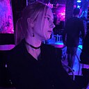 Знакомства: Катерина, 21 год, Хабаровск