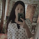 Знакомства: Диана, 26 лет, Дятлово