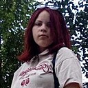 Знакомства: Екатерина, 37 лет, Молодечно