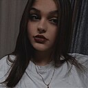 Знакомства: Анастасия, 27 лет, Серпухов