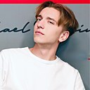 Знакомства: Дмитрий, 40 лет, Барнаул