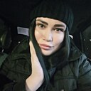 Знакомства: Екатерина, 29 лет, Курганинск