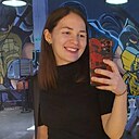 Знакомства: Резеда, 29 лет, Нижнекамск