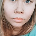 Знакомства: Полина, 28 лет, Салехард
