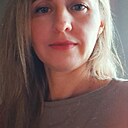 Знакомства: Арина, 45 лет, Курганинск