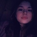 Знакомства: Елена, 20 лет, Салаир