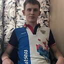 Знакомства: Александр, 29 лет, Братск