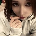 Знакомства: Дарья, 20 лет, Ленинск-Кузнецкий