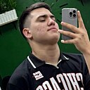 Знакомства: Артур, 22 года, Димитровград