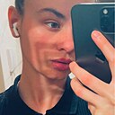 Знакомства: Арина, 29 лет, Владикавказ