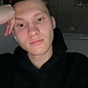 Знакомства: Сергей, 26 лет, Чита