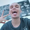 Знакомства: Артем, 21 год, Геленджик