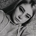 Знакомства: Валюша, 21 год, Черемхово