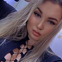 Знакомства: Марина, 24 года, Самара