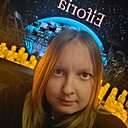 Знакомства: Ангел, 27 лет, Нурлат