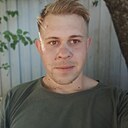 Знакомства: Александр, 25 лет, Мытищи