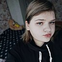 Знакомства: Александра, 19 лет, Калуга