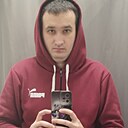 Знакомства: Богдан, 29 лет, Подольск