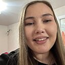 Знакомства: Катя, 35 лет, Северодвинск