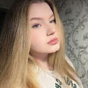 Знакомства: Анастасия, 18 лет, Краснодар
