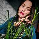 Знакомства: Regina, 32 года, Улан-Удэ