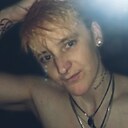 Знакомства: Александра, 29 лет, Тюмень