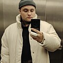 Знакомства: Стася, 21 год, Псков