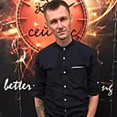 Знакомства: Сергей, 38 лет, Новосибирск