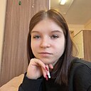 Знакомства: Полина, 19 лет, Североморск