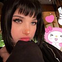 Знакомства: Лиза, 19 лет, Ярославль