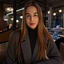 Знакомства: Кристина, 20 лет, Чебоксары