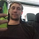 Знакомства: Женя, 34 года, Сумы