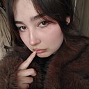 Знакомства: Полина, 21 год, Корсаков