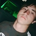 Знакомства: Андрюха, 21 год, Армавир